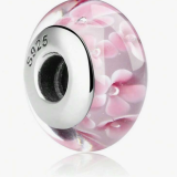 Petal Glass Charm